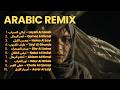 Arabic Deep House & Chill 2026 🌙 Soulful Desert Night Mix | Relaxing Lounge Vibes #52