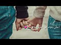 قلبك اطهر قلب في مملكتك