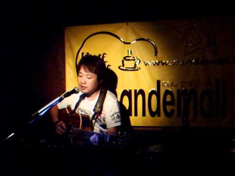 松山千春カバー「いつのまにか」.AVI