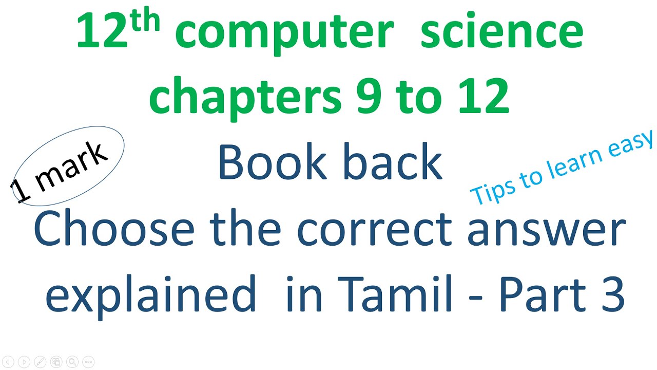 12th computer science 1 mark answer - part3 | book back choose answers ...