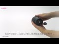 [HARIO][HowTo]コーヒーミル・セラミックスリム[MSS-1TB]