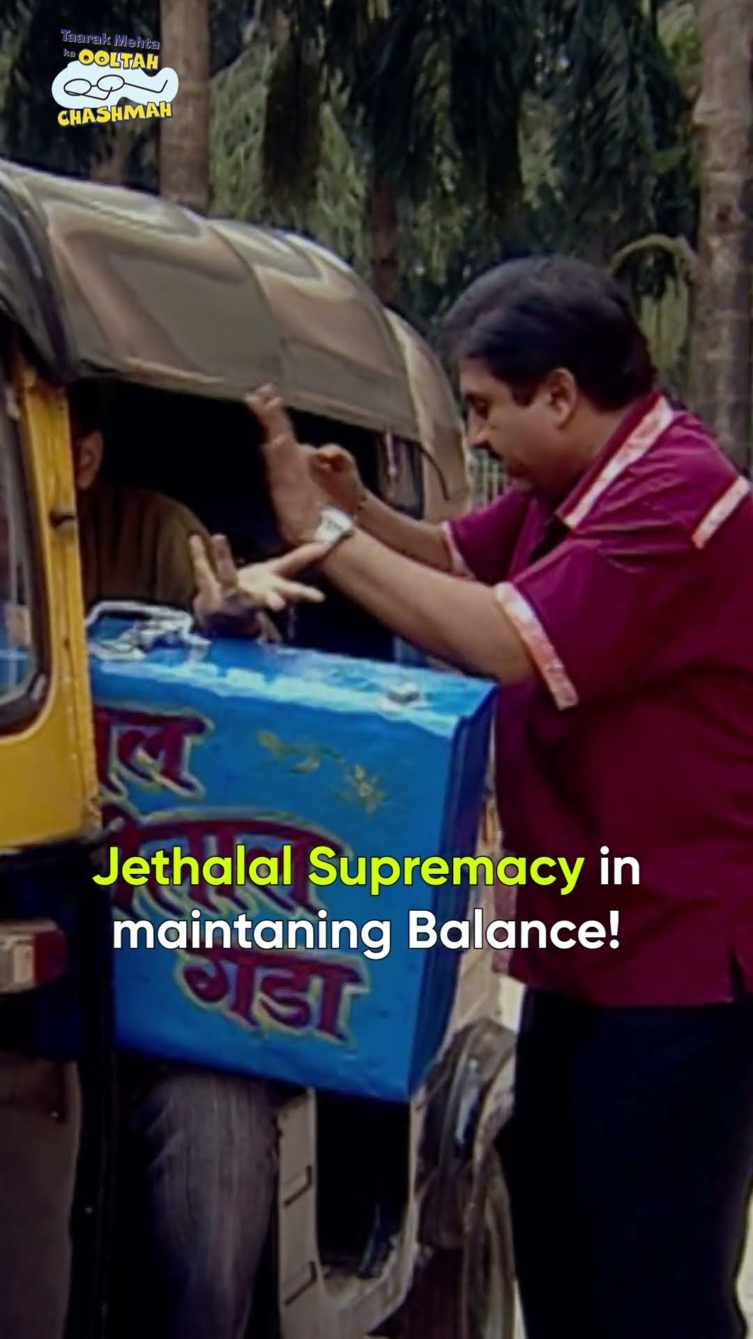 Jethalal Supremacy in maintaining balance!#tmkoc #trending #shorts #funnyvideo #comedy
