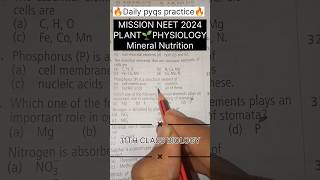 Neet biology question practice?‍⚕||shorts neet viral trending mbbs motivation ncert ytshorts