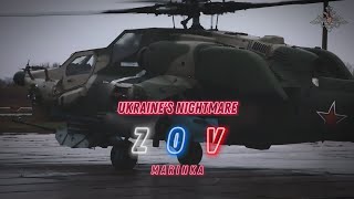 ZOV - Marinka, Ukraine's Nightmare | NIGYL - Forsaken