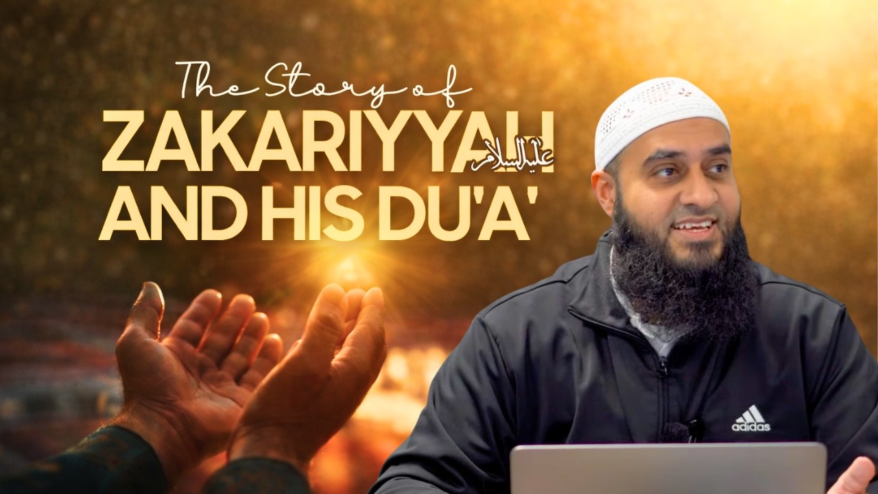Ramadan Beginner’s Guide: How to Make Duʿa Properly