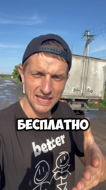3/365 Как бесплатно попить кофе в омске? #омск - YouTube