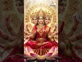 #GayatriMantra #OmBhurBhuvaSwaha #PowerfulMantra #SpiritualVibes #Shorts #YTShorts #Bhakti