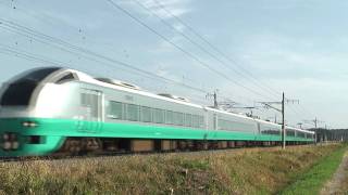 【HD】2009.10.17　E653系団臨で小牛田へ／東北本線