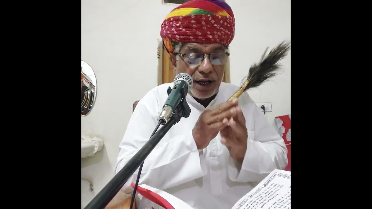 केईक पाप मन मानया रे केईक किया से होय भावार्थ सहित  सतगुरु सुखराम जी महाराज 