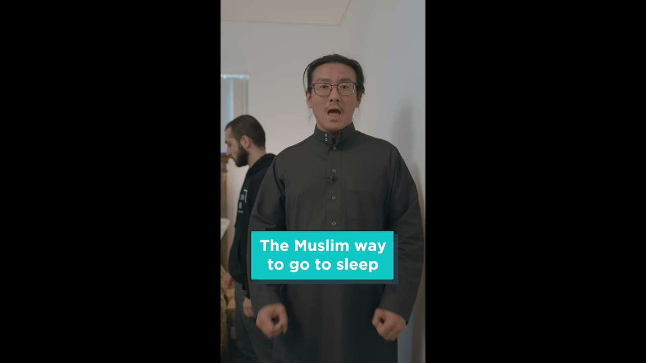 How Did The Prophet Muhammad Go To Sleep SunnahSeries