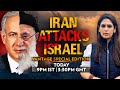LIVE: Iran Hits Israel with Drones & Missiles: Will Israel Retaliate? | Vantage with Palki Sharma