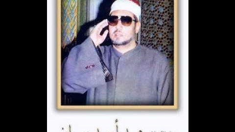 محمد عمران  سوره القصص والله العظيم ابدااااااااااااااااع