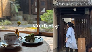 [Kyoto vlog] Minha vida comum em Kyoto | um café escondido em Demachiyanagi | Kotoro Coffee | ha ra