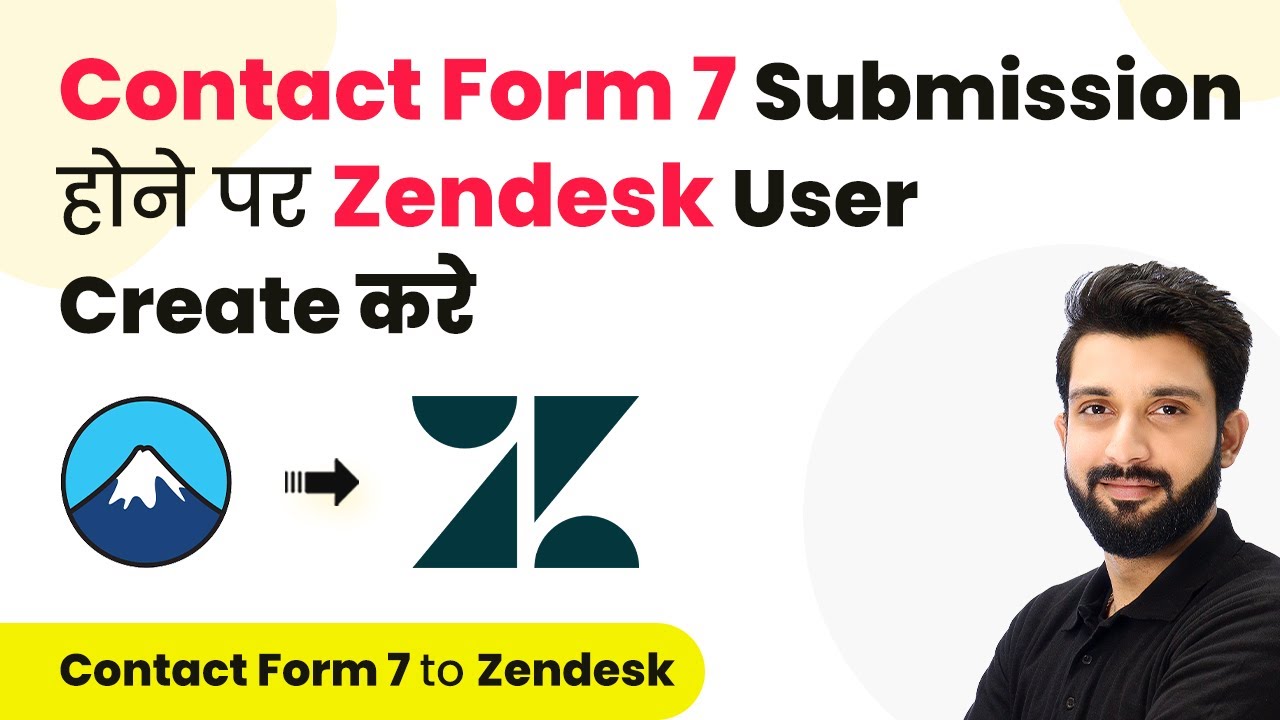 How to Create Zendesk User on Contact Form 7 Submission (in Hindi ...