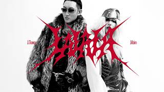 J - Tong - Lalala (Feat. Jibin) 