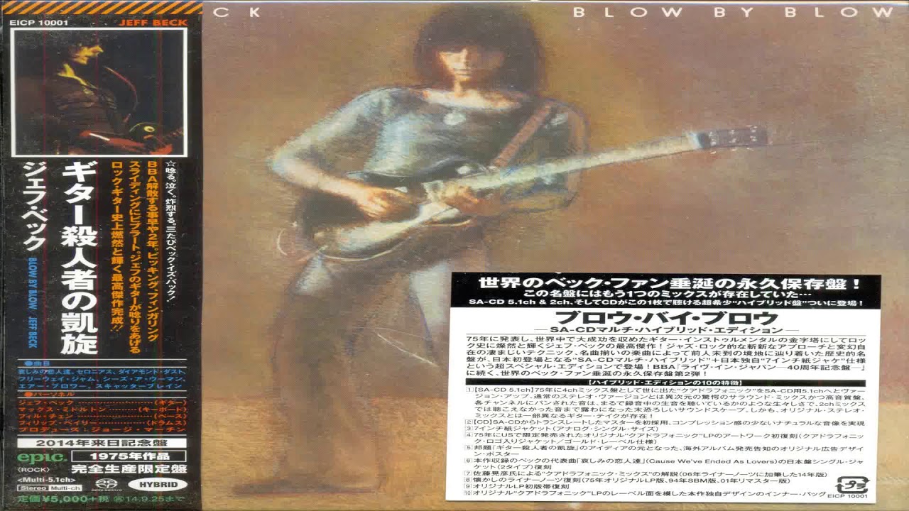 J̤e̤f̤f̤ ̤B̤e̤c̤k̤- Blow By Blow (SACD HD Remastered ltd) Full  HQ