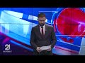 21 Drejtpërdrejt 13.05.2026