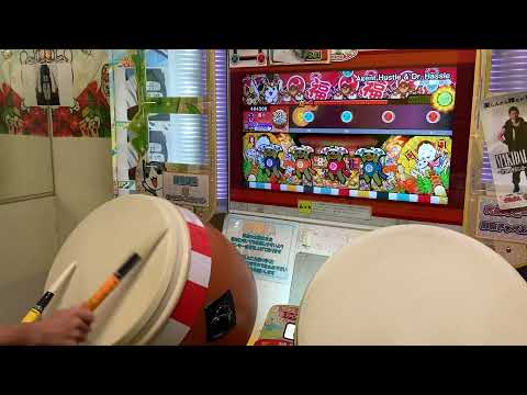 Dr.表倍でた全良