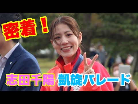 エポック ワン 【志田 千陽】ストレート勝利で笑顔の銅メダル（24.8.3） エポック ワン 【志田 千陽】ストレート勝利で笑顔の銅メダル