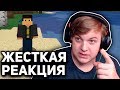 Пятёрка Смотрит: История Формата " КАК ПРОЙТИ МАЙНКРАФТ "