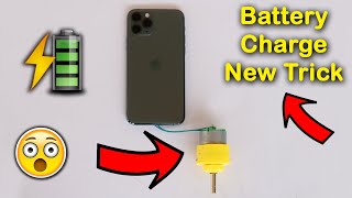Free Energy Mobile Phone Charger | Satish Tech