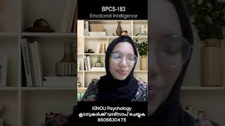 BPCS 183 Emotional intelligence - IGNOU #ignoumalayalam #ignoukerala #education #currentaffairs