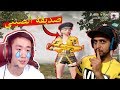 مقلب اللاعب الصيني لما العراقي يفكر يتعلم صيني شو بتتوقعو النتيجة مقلب اللاعب الصيني لما العراقي يفكر يتعلم صيني شو بتتوقعو النتيجة