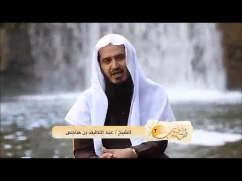 جحود ونكران المعروف