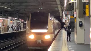 E653系1000番台ｶﾂK70編成臨時特急海浜公園コキア大宮号9024M入線  2023.10.15