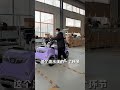 #FactoryDirector #ElectricVehicles #ElectricFourWheels #MiniBuses