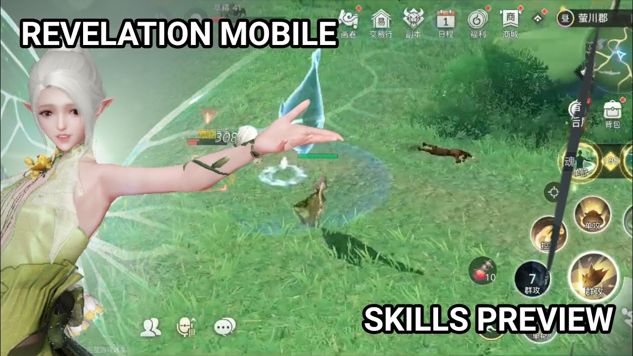 Revelation Mobile Class Skills Preview - YouTube