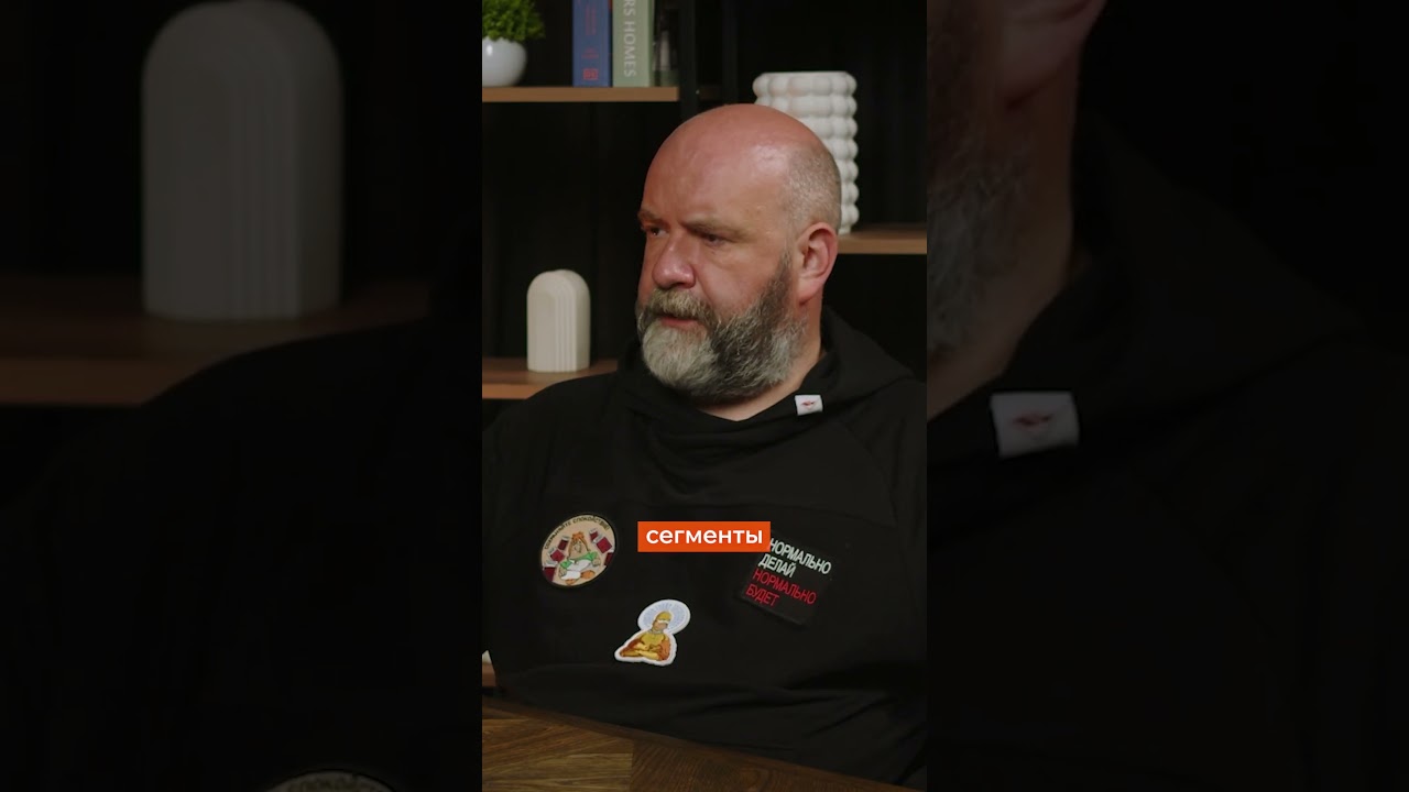 🔥IT или бизнес? Как 1С:ERP меняет роль технологий в компаниях