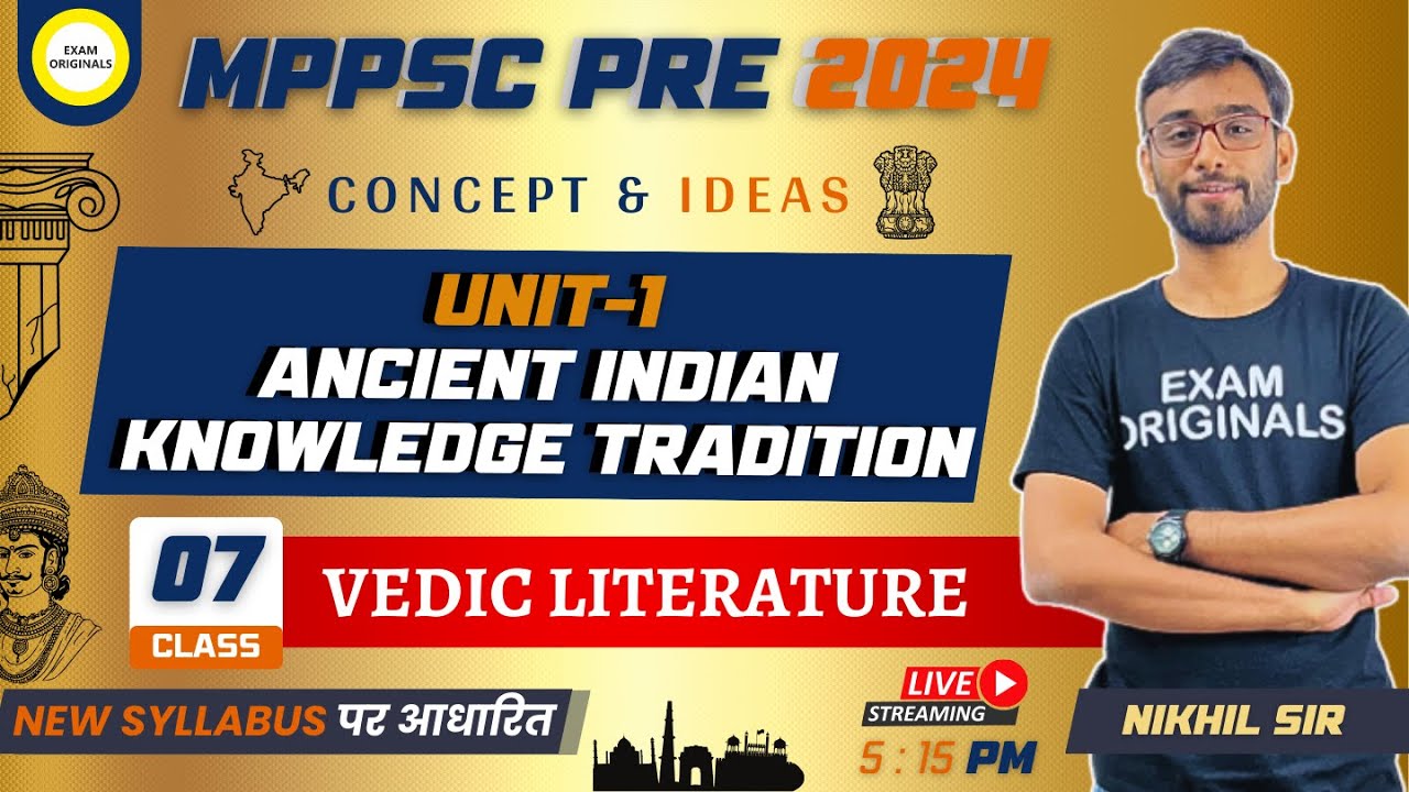 mppsc-pre-2024-unit-1-ancient-indian-knowledge-tradition-mppsc-pre