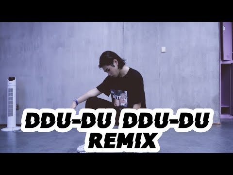 【全盛舞蹈工作室】BLACKPINK《DDU-DU DDU-DU》REMIX版
