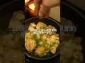 25歳会社員が100円で作る簡単節約絶品明太チキン！