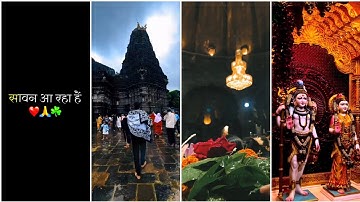 Sawan Status😍Mahadev status🔱Shrawan Status 🕉️ Bholenath status☘️Mahakal Status✨Sawan 2024