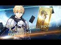 Fate/Grand Order - Arthur Pendragon (Prototype) Servant Introduction