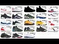 AIR JORDAN 1-23 LOW