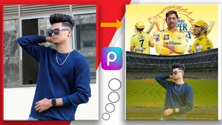 Csk Photo Editing | Dhoni Photo Editing | Csk Lover Photo Editing | Ipl Tutorial Photo Editing 2024 screenshot 4