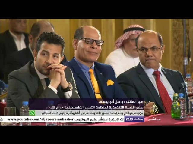 تغطية خاصة .. حماس تعلن وثيقة السياسات والمبادىء العامة الجديدة