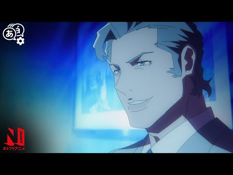 Johnny vs. The Ghost - What Did Carmine Say? | Super Crooks | Clip | Netflix Anime