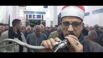 الليلة الثانية من شهر رمضان الجزء الرابع والعشرين برواية رويس عن يعقوب الحضرمي رضى الله عنهم