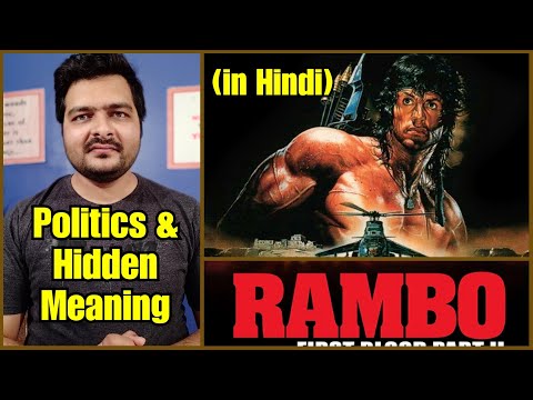 Rambo: Last Blood