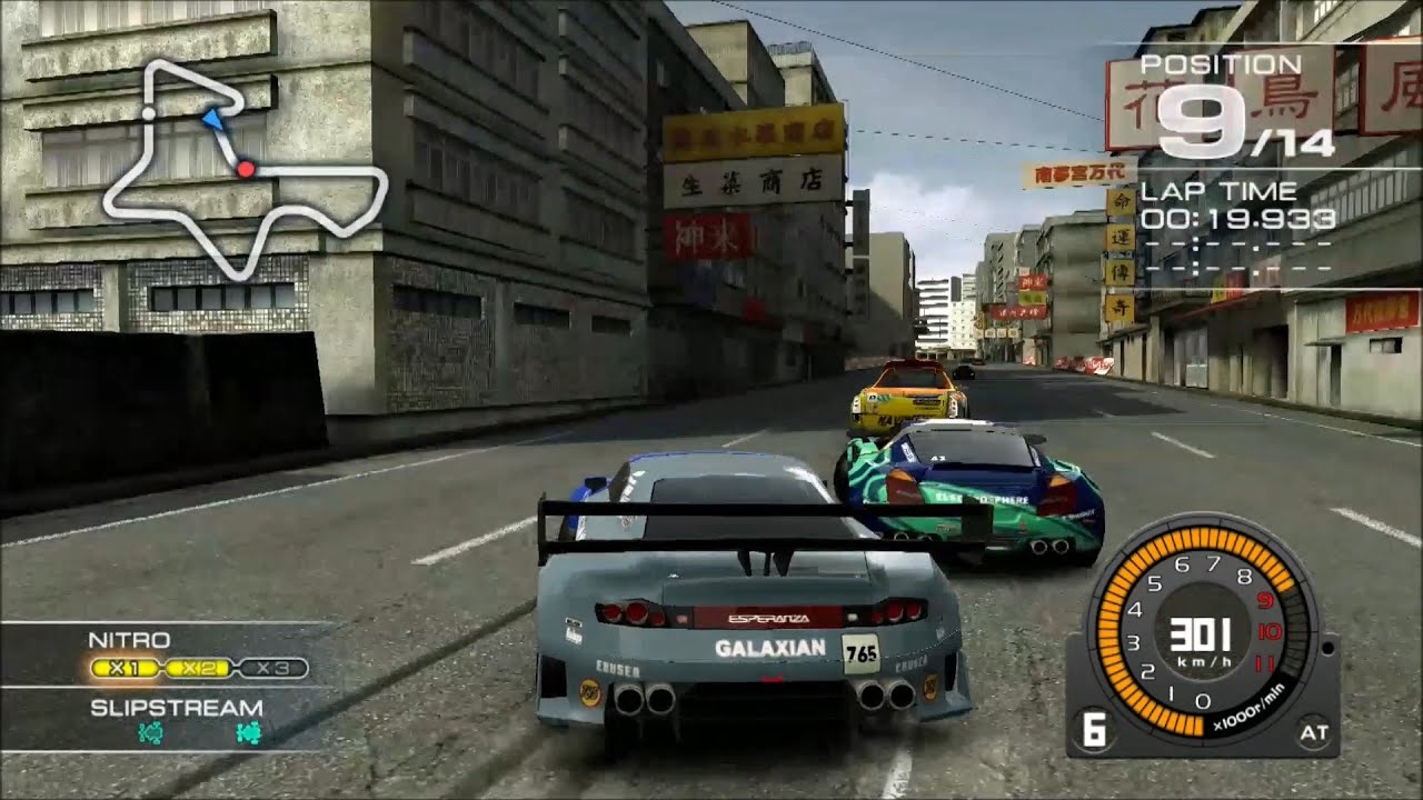 Ridge Racer 7 Ridge State Grand Prix UFRA SINGLE EVENT 03 with ...