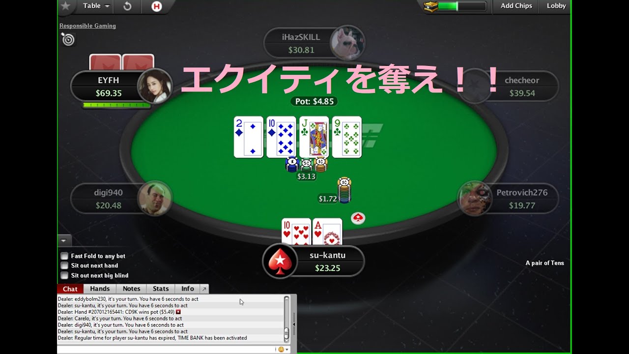 ルーレット 還元 率 ルーレット 還元 率