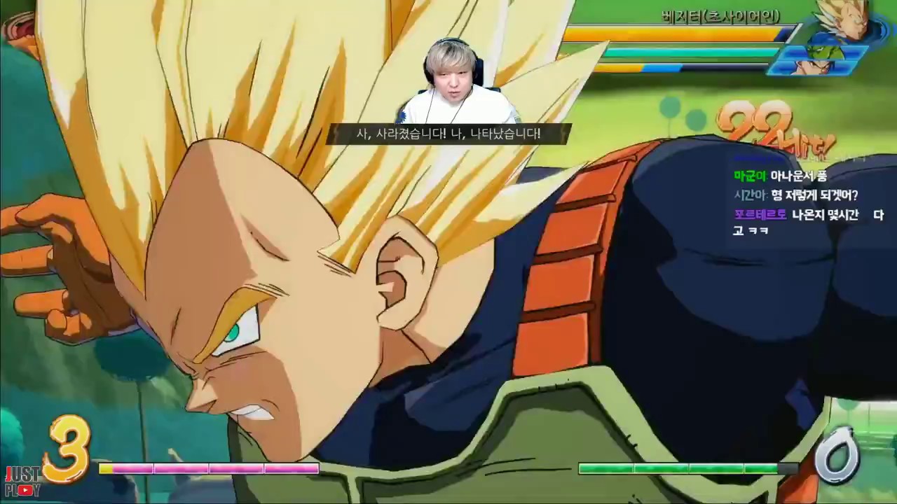 Dragon Ball FighterZ Gameplay SUPER MOVE YouTube