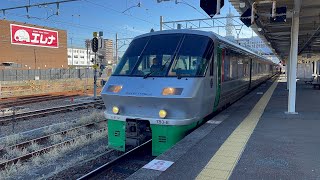 783系 みどり42号 & ハウステンボス42号 早岐駅発車