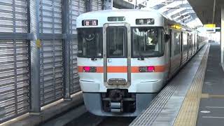 勝川駅で２１１系と３１３系８両編成　名古屋と瑞浪行き　２０２２年９月撮影