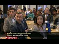 টার্কিশ এয়ারলাইন্সের ১৫ বছর পূর্তি; অ্যাকটিভপালস হাফ ম্যারাথন উদ্বোধন | Activepulse | Jamuna TV