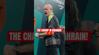 VAN GERWEN IS THE CHAMP! 🏆 | 2026 Bahrain Darts Masters